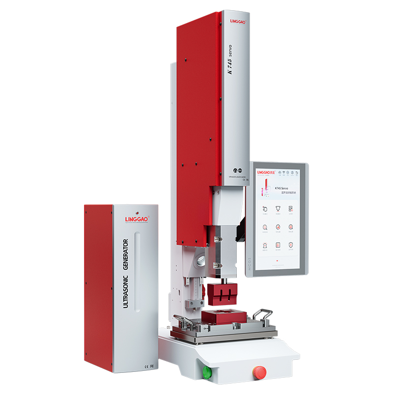 靈高伺服超聲波塑料焊接機(jī) 35kHz 900W K745 Servo